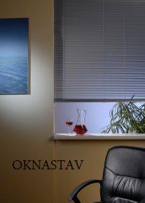 žaluzie na plastová okna